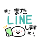 もちまる♡毎日つかえるゆる文字♡冬（個別スタンプ：36）