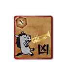 モブ馬隊ゲームセンター正月（個別スタンプ：5）