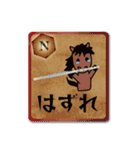 モブ馬隊ゲームセンター正月（個別スタンプ：7）