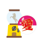モブ馬隊ゲームセンター正月（個別スタンプ：16）