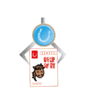 モブ馬隊ゲームセンター正月（個別スタンプ：23）