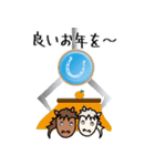 モブ馬隊ゲームセンター正月（個別スタンプ：28）