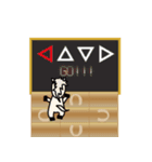 モブ馬隊ゲームセンター正月（個別スタンプ：39）