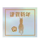 シルエット午年（個別スタンプ：3）