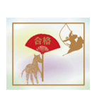 シルエット午年（個別スタンプ：7）