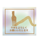 シルエット午年（個別スタンプ：11）