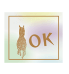 シルエット午年（個別スタンプ：14）