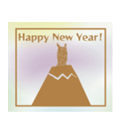 シルエット午年（個別スタンプ：18）