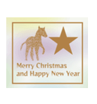 シルエット午年（個別スタンプ：19）