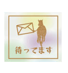 シルエット午年（個別スタンプ：20）