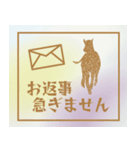 シルエット午年（個別スタンプ：21）