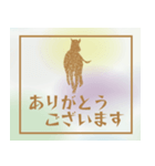 シルエット午年（個別スタンプ：24）