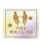 シルエット午年（個別スタンプ：25）