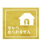 シルエット午年（個別スタンプ：29）