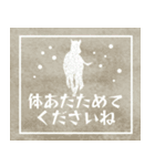 シルエット午年（個別スタンプ：30）