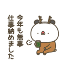 ぱんださんの冬【クリスマス＆お正月】（個別スタンプ：6）