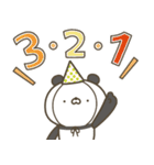 ぱんださんの冬【クリスマス＆お正月】（個別スタンプ：12）