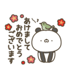 ぱんださんの冬【クリスマス＆お正月】（個別スタンプ：13）