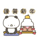 ぱんださんの冬【クリスマス＆お正月】（個別スタンプ：15）