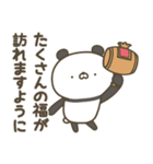 ぱんださんの冬【クリスマス＆お正月】（個別スタンプ：18）