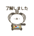 ぱんださんの冬【クリスマス＆お正月】（個別スタンプ：23）