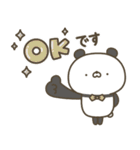 ぱんださんの冬【クリスマス＆お正月】（個別スタンプ：24）