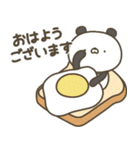 ぱんださんの冬【クリスマス＆お正月】（個別スタンプ：25）