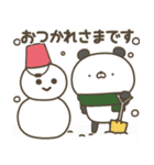 ぱんださんの冬【クリスマス＆お正月】（個別スタンプ：27）