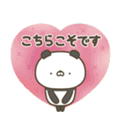 ぱんださんの冬【クリスマス＆お正月】（個別スタンプ：28）