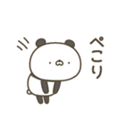 ぱんださんの冬【クリスマス＆お正月】（個別スタンプ：31）