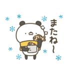 ぱんださんの冬【クリスマス＆お正月】（個別スタンプ：32）