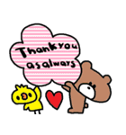 (nenerin日常スタンプ527英語気遣い)（個別スタンプ：4）