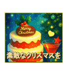 ☆光のクリスマス☆年末年始（個別スタンプ：4）