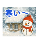 ☆光のクリスマス☆年末年始（個別スタンプ：10）