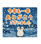 ☆光のクリスマス☆年末年始（個別スタンプ：19）