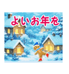 ☆光のクリスマス☆年末年始（個別スタンプ：20）