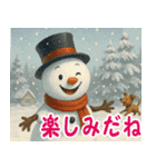 ☆光のクリスマス☆年末年始（個別スタンプ：22）