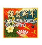 ☆光のクリスマス☆年末年始（個別スタンプ：24）