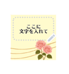 お正月から年末まで使える大人の花スタンプ（個別スタンプ：12）