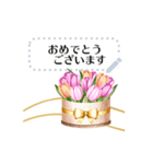 お正月から年末まで使える大人の花スタンプ（個別スタンプ：17）