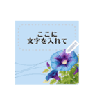 お正月から年末まで使える大人の花スタンプ（個別スタンプ：20）