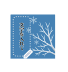 お正月から年末まで使える大人の花スタンプ（個別スタンプ：23）