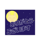 桃から生まれた珍太郎 N（個別スタンプ：4）