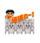 桃から生まれた珍太郎 N（個別スタンプ：8）