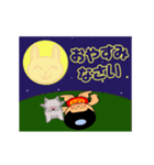 桃から生まれた珍太郎 N（個別スタンプ：24）