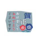 北欧風シンプル大人の年末年始【再版】（個別スタンプ：7）