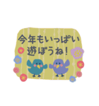 北欧風シンプル大人の年末年始【再版】（個別スタンプ：13）