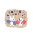 北欧風シンプル大人の年末年始【再版】（個別スタンプ：15）