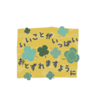 北欧風シンプル大人の年末年始【再版】（個別スタンプ：18）