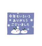 北欧風シンプル大人の年末年始【再版】（個別スタンプ：21）